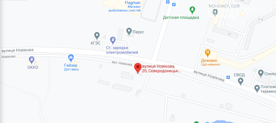 Пора менять резину: стоимость и адреса шиномонтажа в Северодонецке , фото-8