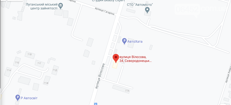 Пора менять резину: стоимость и адреса шиномонтажа в Северодонецке , фото-9