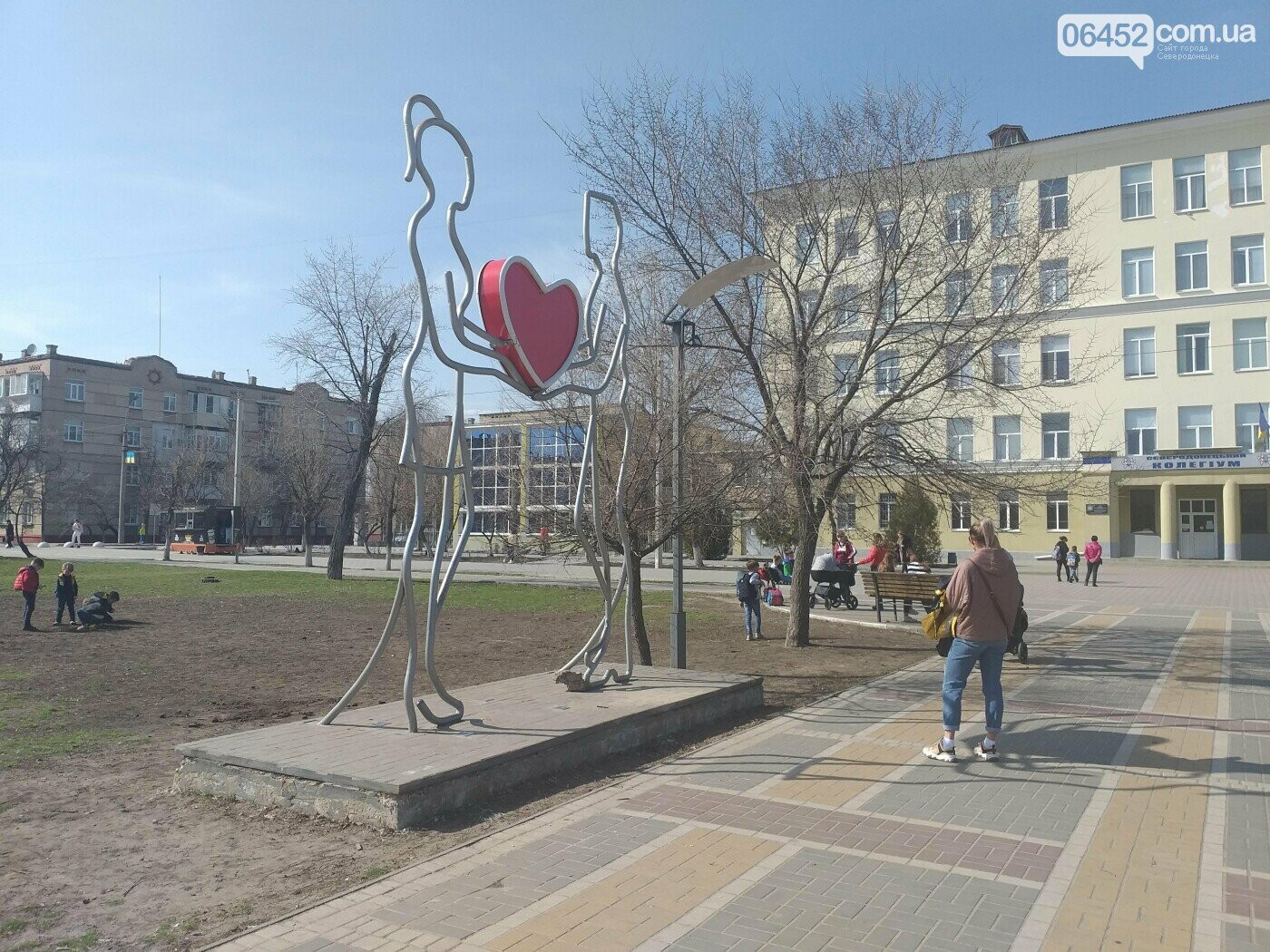 В Северодонецке стартовал  конкурс проектов общественного бюджета, фото-1