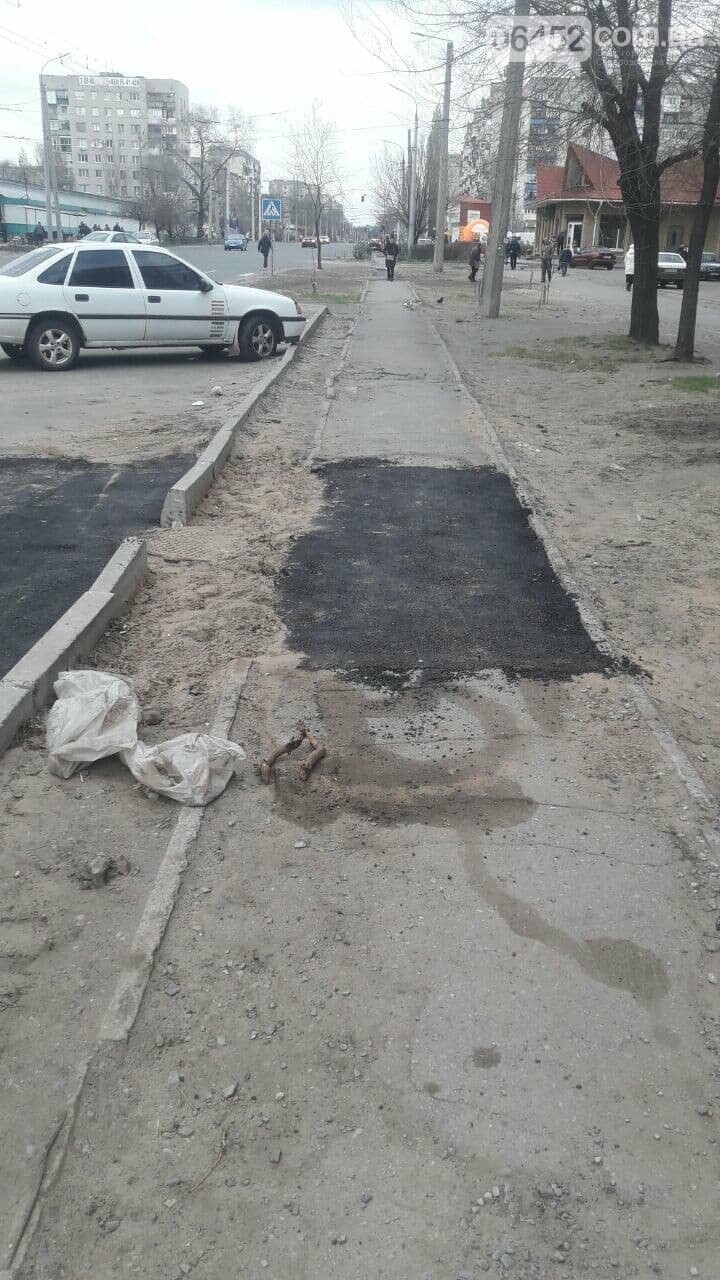 Как отремонтировали велосипедные дорожки по ул. Курчатова..., фото-3 Как отремонтировали велосипедные дорожки по ул. Курчатова в Северодонецке (фото), фото-3