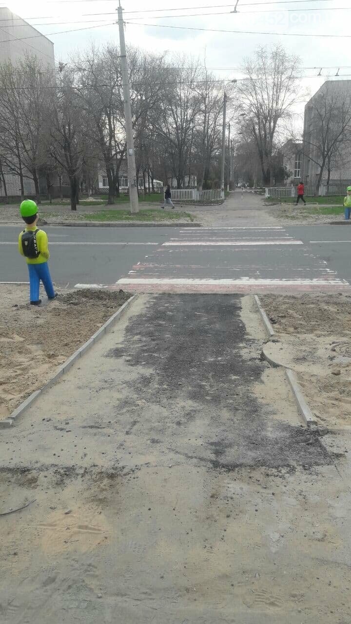 Как отремонтировали велосипедные дорожки по ул. Курчатова..., фото-6 Как отремонтировали велосипедные дорожки по ул. Курчатова в Северодонецке (фото), фото-6