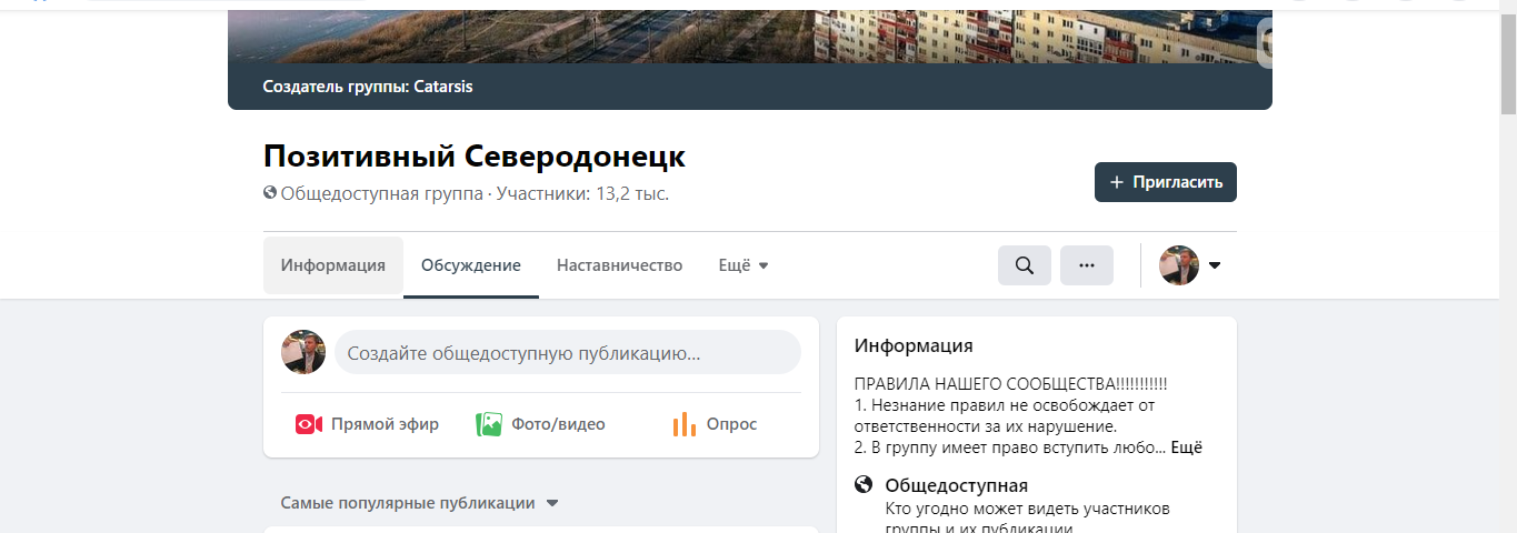 Вторая жизнь: куда северодончанам деть книги, которые больше не нужны, фото-4