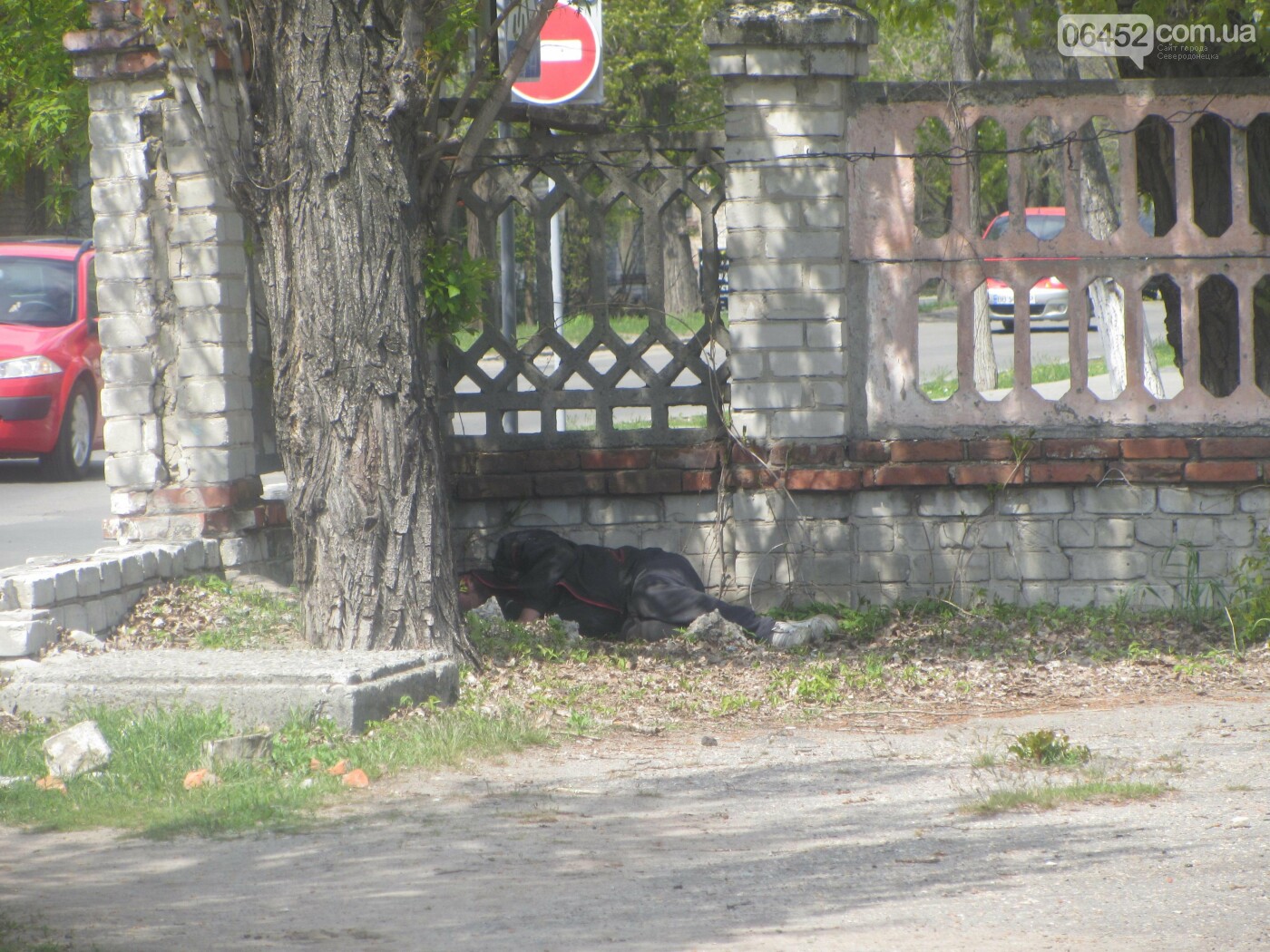 ДЮСШ №1 Северодонецк