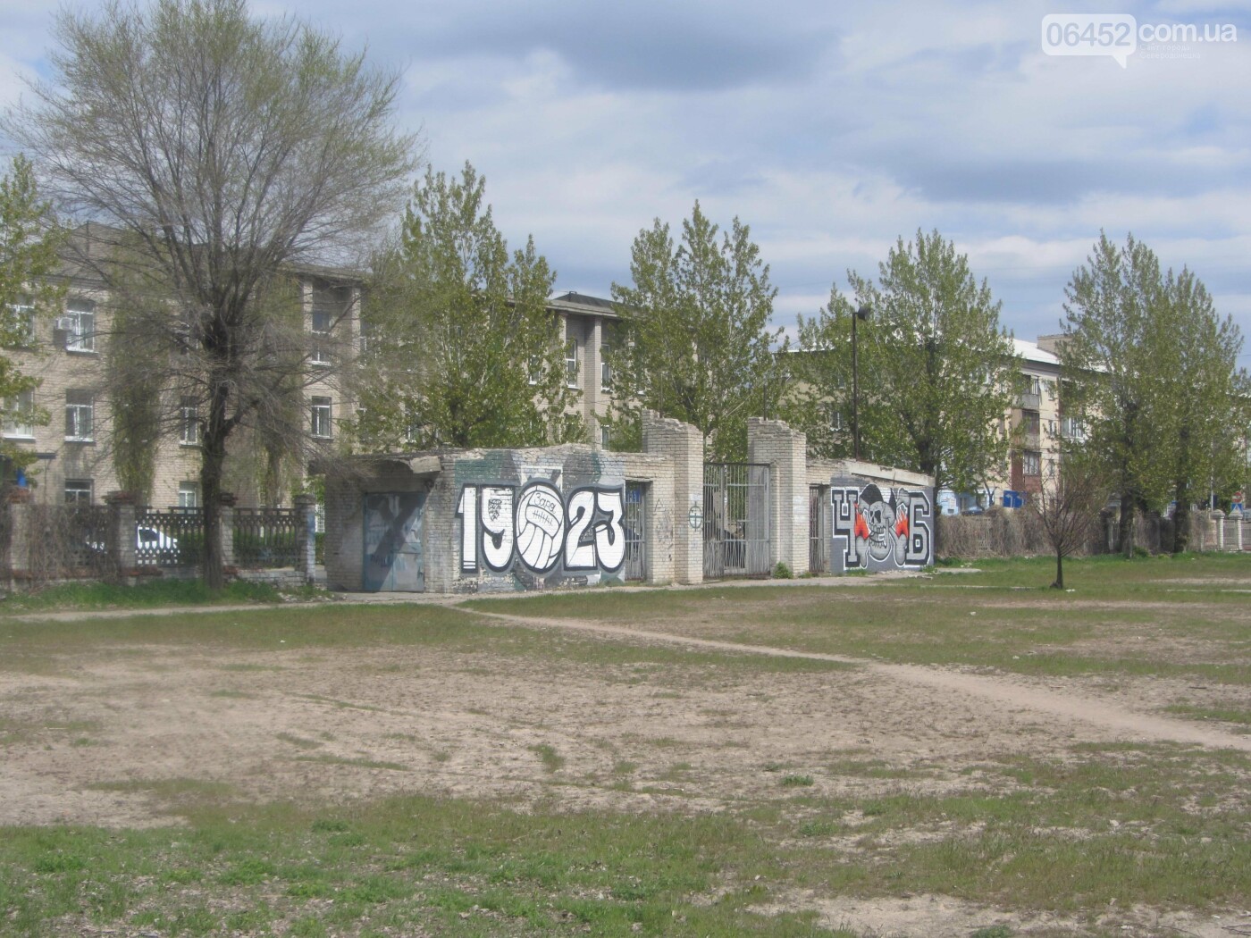 Погода в северодонецке на 10. Северодонецк 01.04.2022. Г Северодонецк Гвардейский проспект дом 29. Северодонецк 01.04.22. Свежие фото города Северодонецка на 01.10.2022 года.