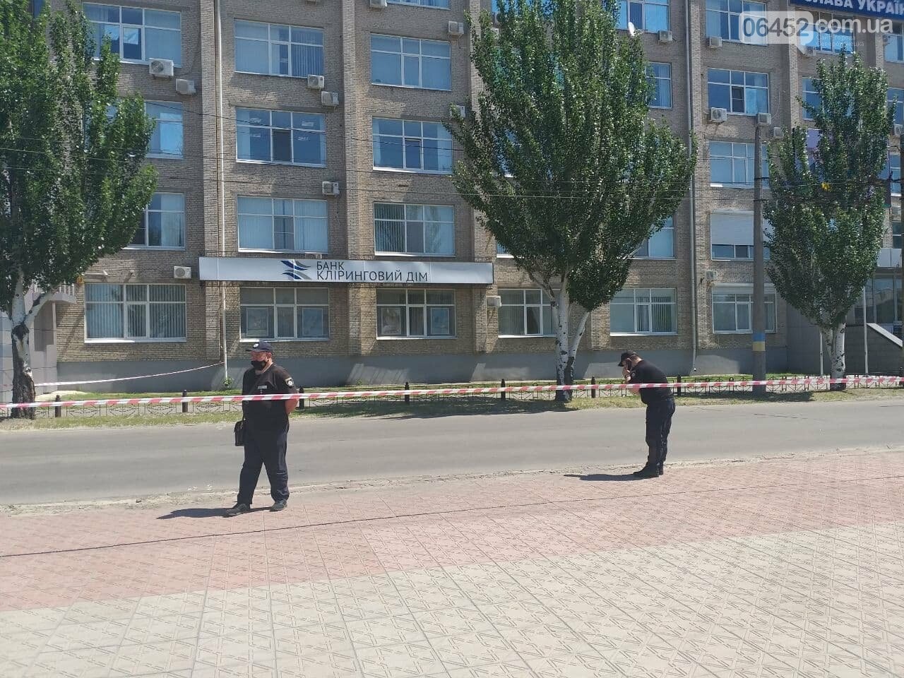 В Северодонецке неизвестный сообщил о минировании корпусов..., фото-5 В Северодонецке неизвестный сообщил о минировании корпусов двух университетов (фото), фото-5