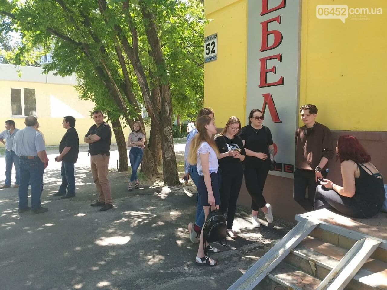 В Северодонецке неизвестный сообщил о минировании корпусов..., фото-25 В Северодонецке неизвестный сообщил о минировании корпусов двух университетов (фото), фото-25