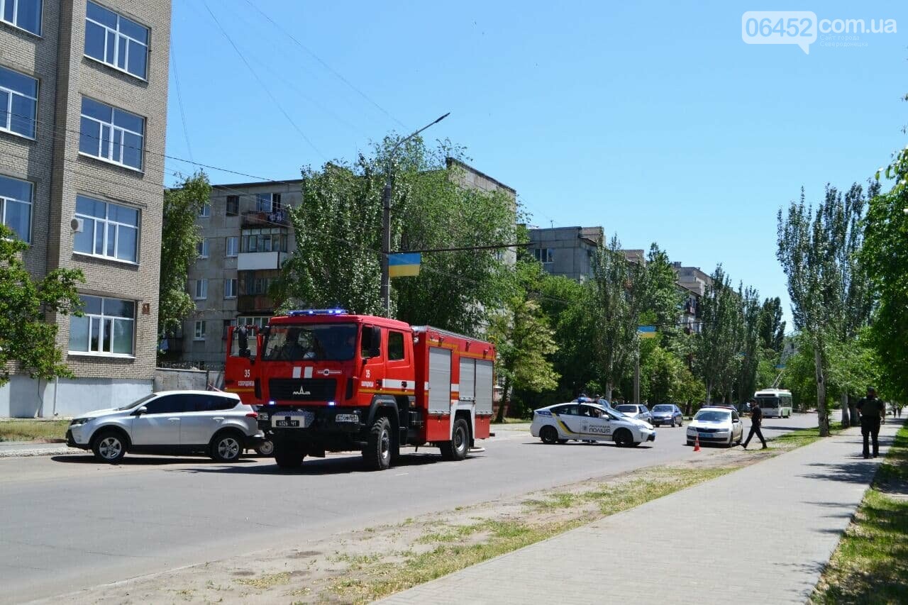 В Северодонецке неизвестный сообщил о минировании корпусов..., фото-13 В Северодонецке неизвестный сообщил о минировании корпусов двух университетов (фото), фото-13