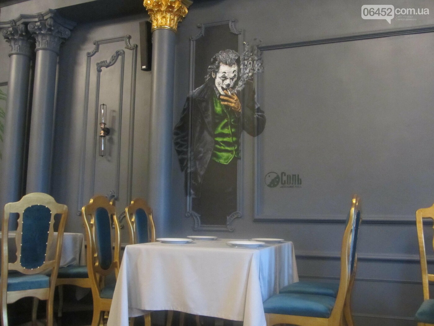 Ресторан «Соль. Остальное мясо» расположился в здании «Golden Palace», фото-2