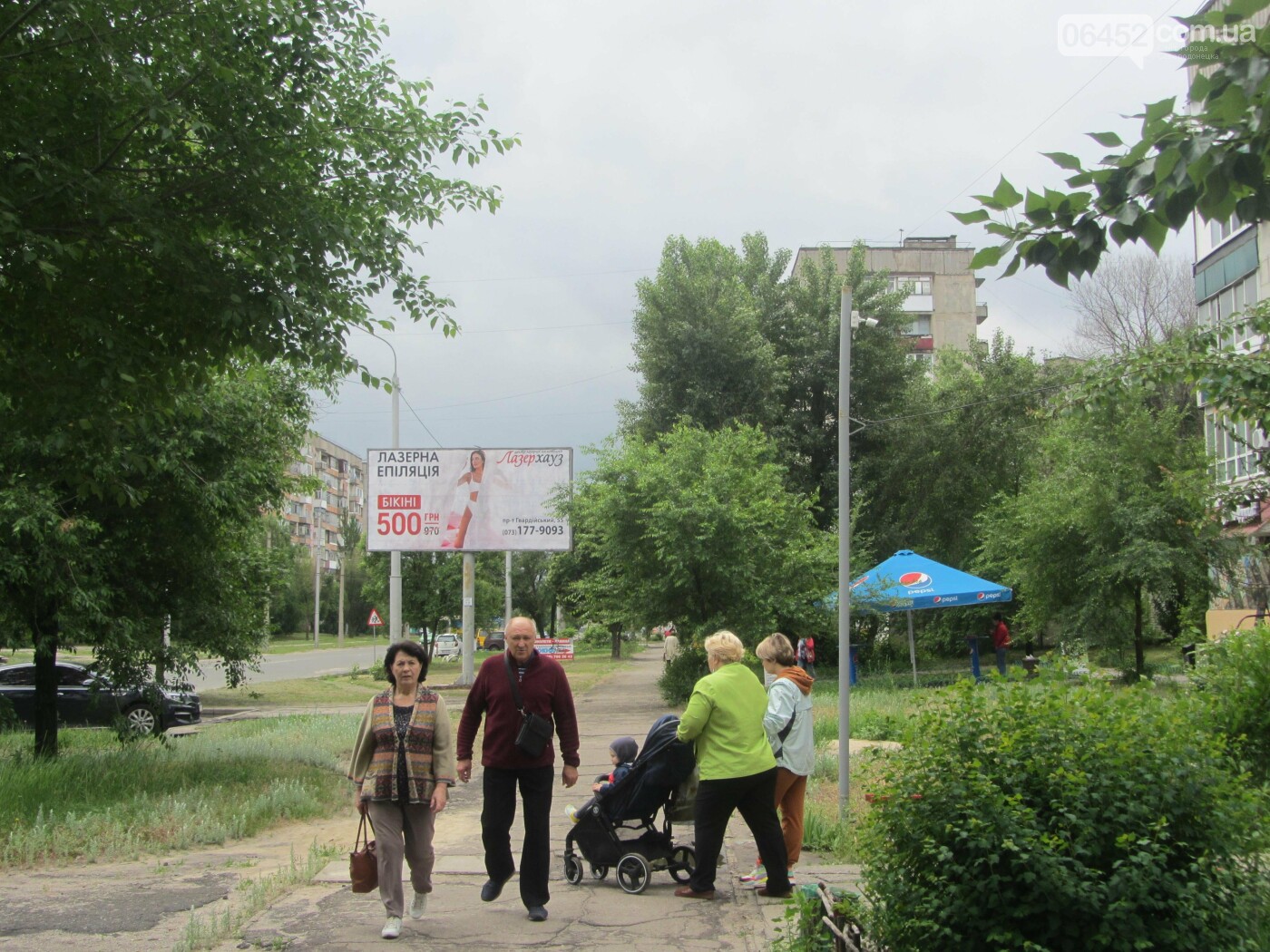 Лето в куртках: как северодончан встретило лето 2021 года (фоторепортаж), фото-5