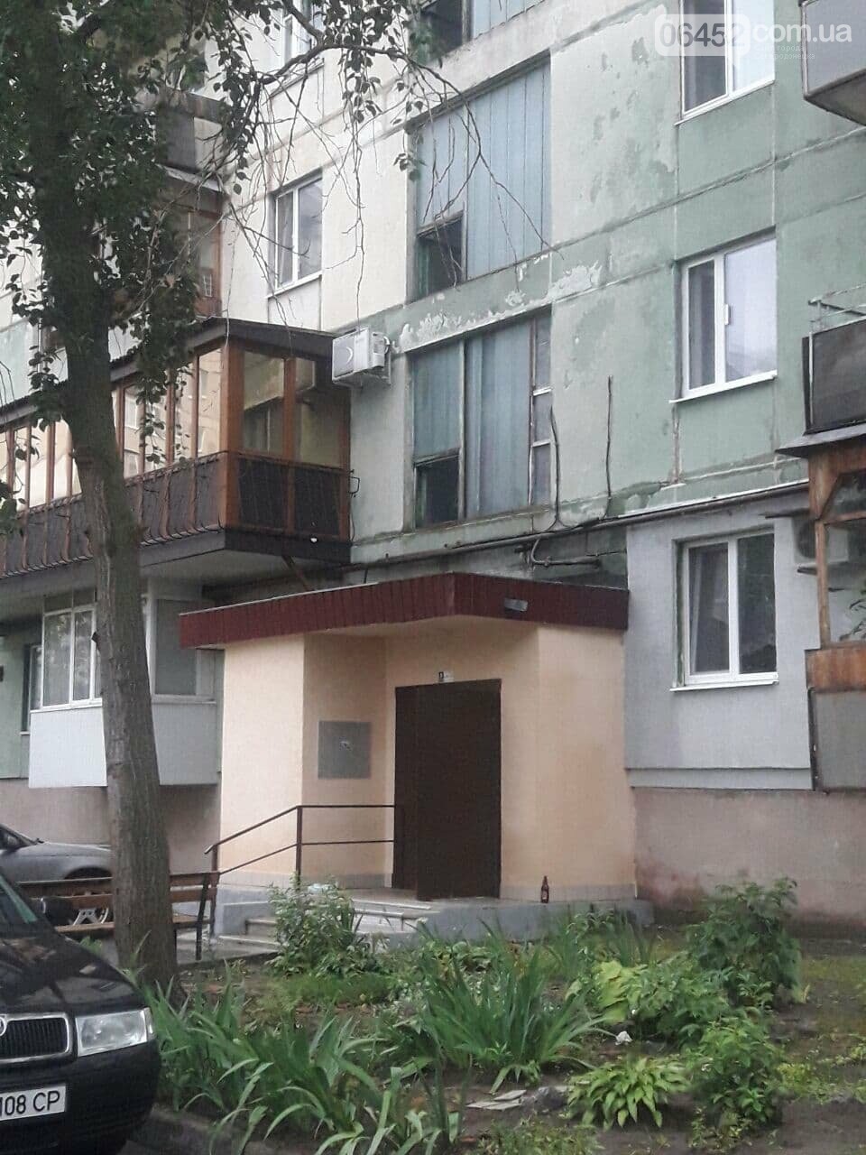 Северодонецк, улица Вилесова