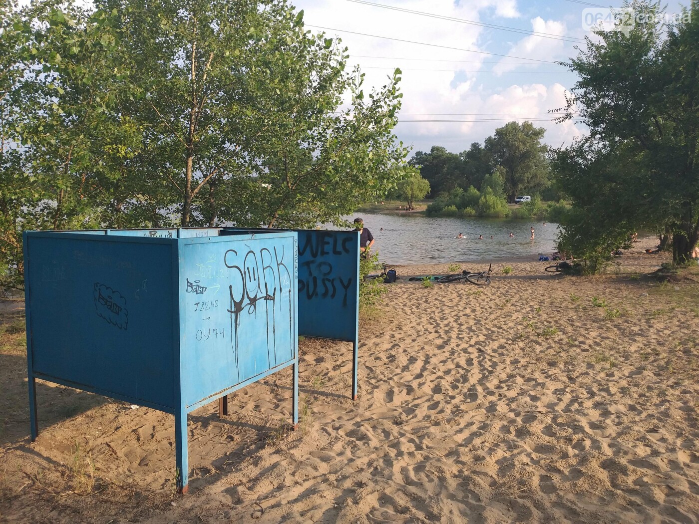 Летний отдых в Северодонецке: насколько городские пляжи готовы принимать отдыхающих , фото-3