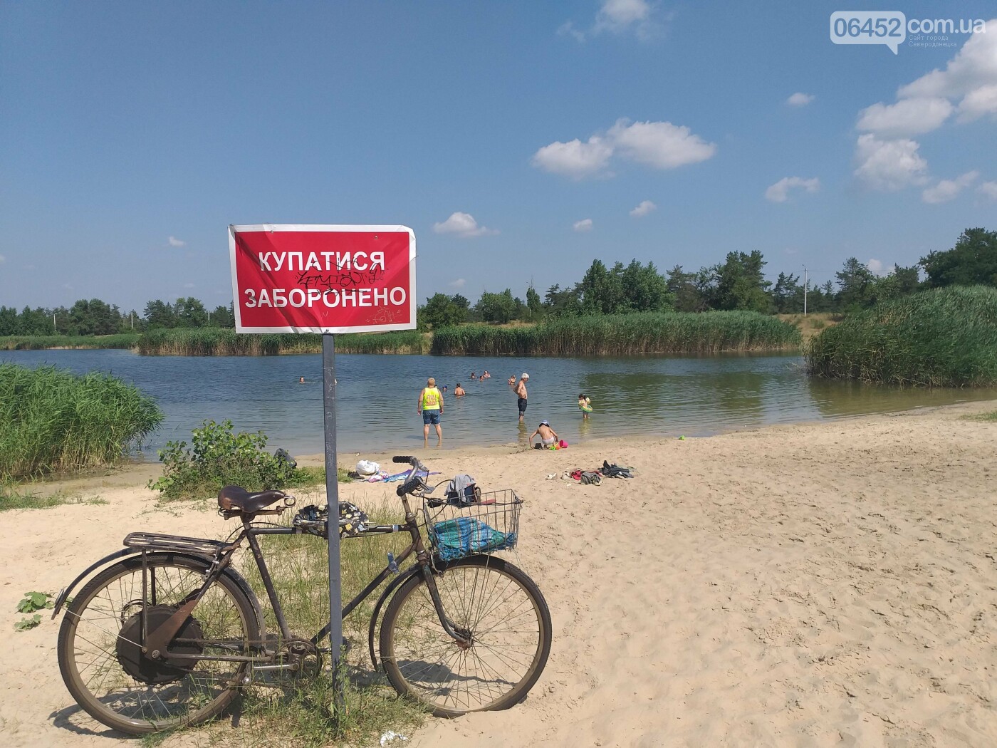 Летний отдых в Северодонецке: насколько городские пляжи готовы принимать отдыхающих , фото-15