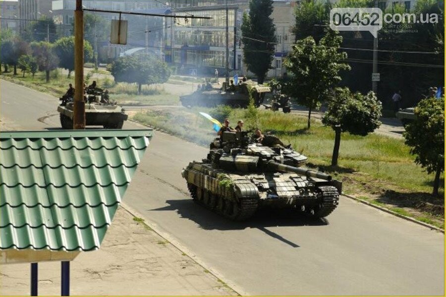 22 июля - День освобождения Северодонецка от незаконных вооруженных формирований, фото-1