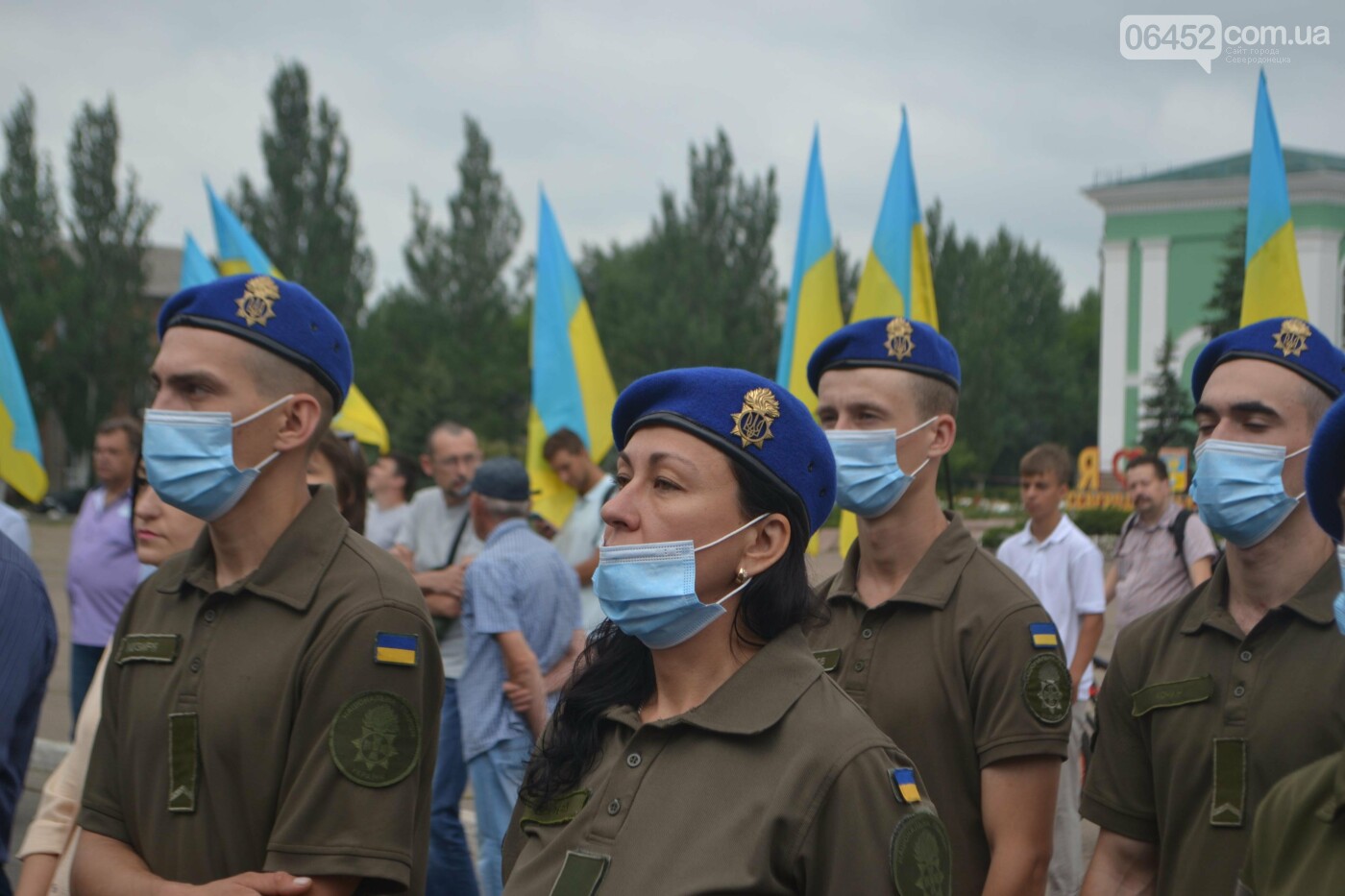 День северодонецка