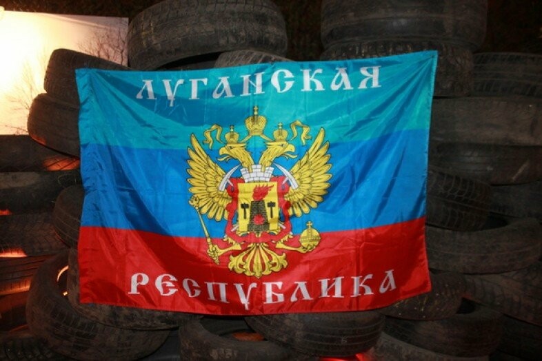 Флаг лнр картинка