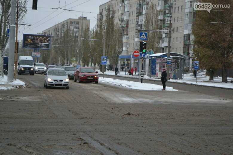 Погода в северодонецке на 10