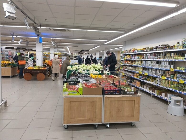 Магазин Европа В Луганске Бытовая