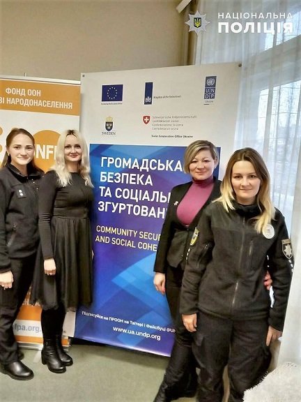 Полицейские психологи приняли участие в тренинге, фото-1 Полицейские психологи приняли участие в тренинге, фото-1