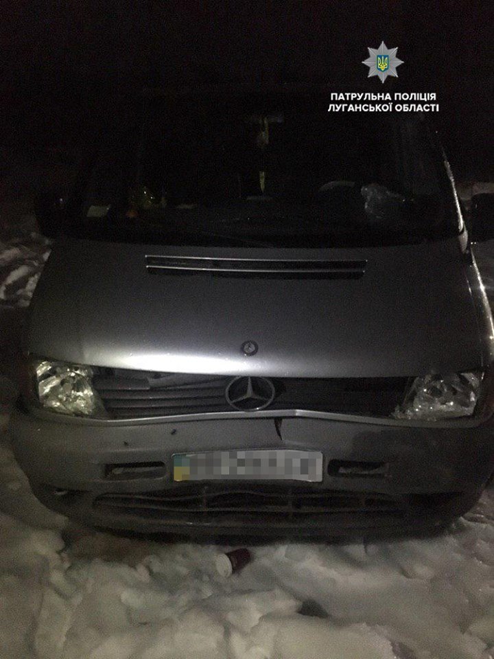 Полиция разыскала виновника ДТП в Северодонецке, фото-2 Полиция разыскала виновника ДТП в Северодонецке, фото-2