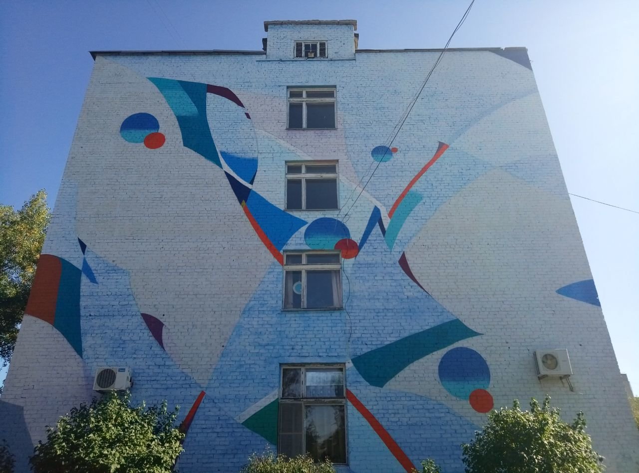 Краски Северодонецка, фото-2 Краски Северодонецка, фото-2