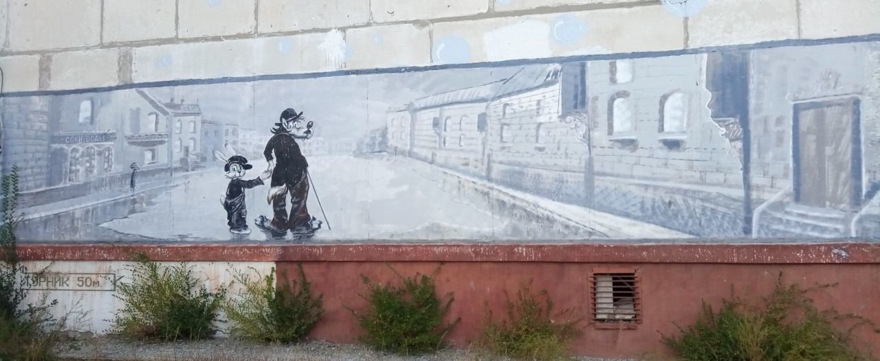 Краски Северодонецка (2 часть), фото-2 Краски Северодонецка (2 часть), фото-2