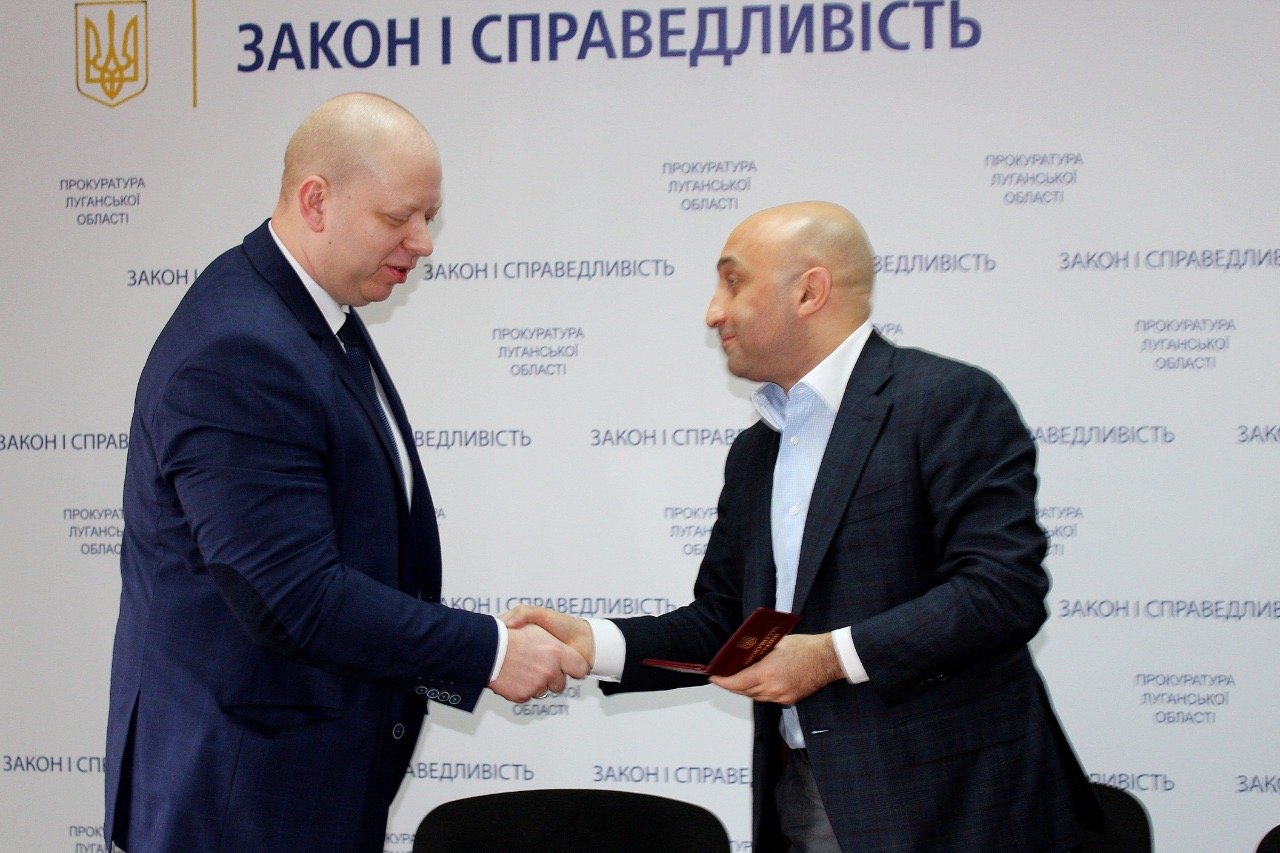 Назначен новый прокурор Луганщины, фото-1 Назначен новый прокурор Луганщины, фото-1