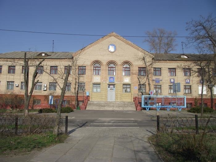 Куда пойти учиться в Северодонецке?, фото-3 Куда пойти учиться в Северодонецке?, фото-3