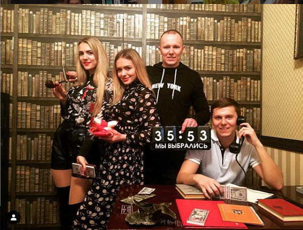 Где в Северодонецке провести выходные, фото-5 Где в Северодонецке провести выходные, фото-5