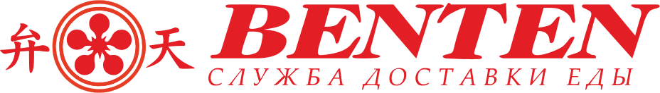 Самые популярные службы доставки еды в Северодонецке, фото-4 Самые популярные службы доставки еды в Северодонецке, фото-4