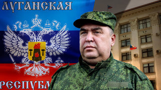 Фейковая гуманитарная программа для жителей Луганской облас..., фото-1 Фейковая гуманитарная программа для жителей Луганской области в «ЛНР», фото-1