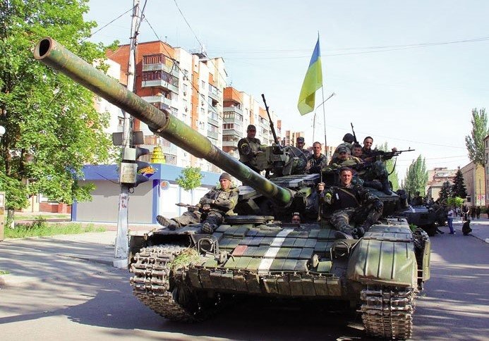 14 апреля - День начала АТО на Донбассе , фото-6 14 апреля - День начала АТО на Донбассе , фото-6