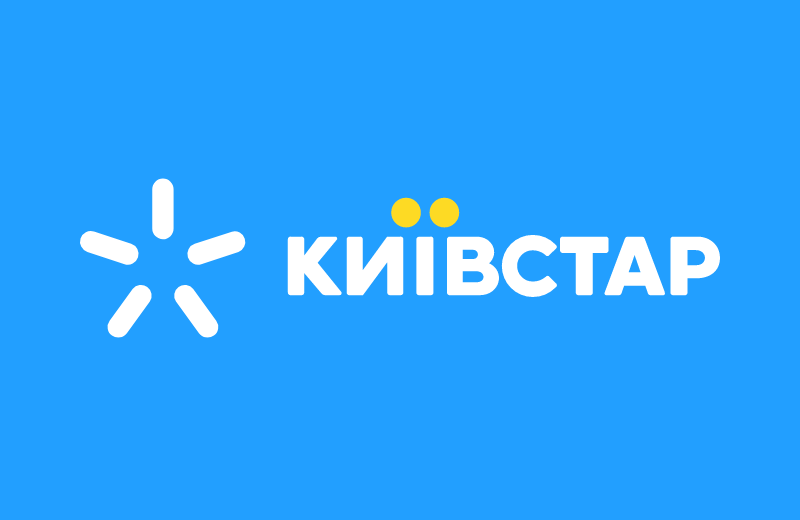 Интернет в селах Луганщины: как подключить и какой вариант..., фото-11 Интернет в селах Луганщины: как подключить и какой вариант выбрать, фото-11