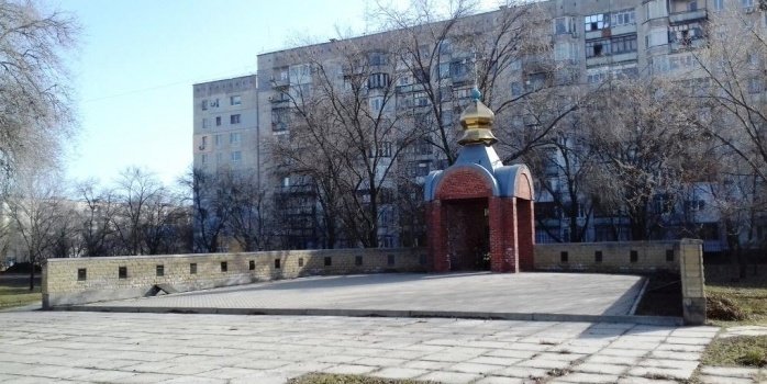 Северодонецк скульптурный: самые известные памятники города, фото-10 Северодонецк скульптурный: самые известные памятники города, фото-10