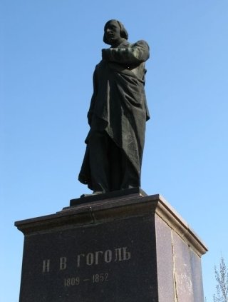 Северодонецк скульптурный: самые известные памятники города, фото-6 Северодонецк скульптурный: самые известные памятники города, фото-6