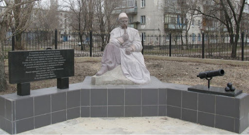 Северодонецк скульптурный: самые известные памятники города, фото-7 Северодонецк скульптурный: самые известные памятники города, фото-7