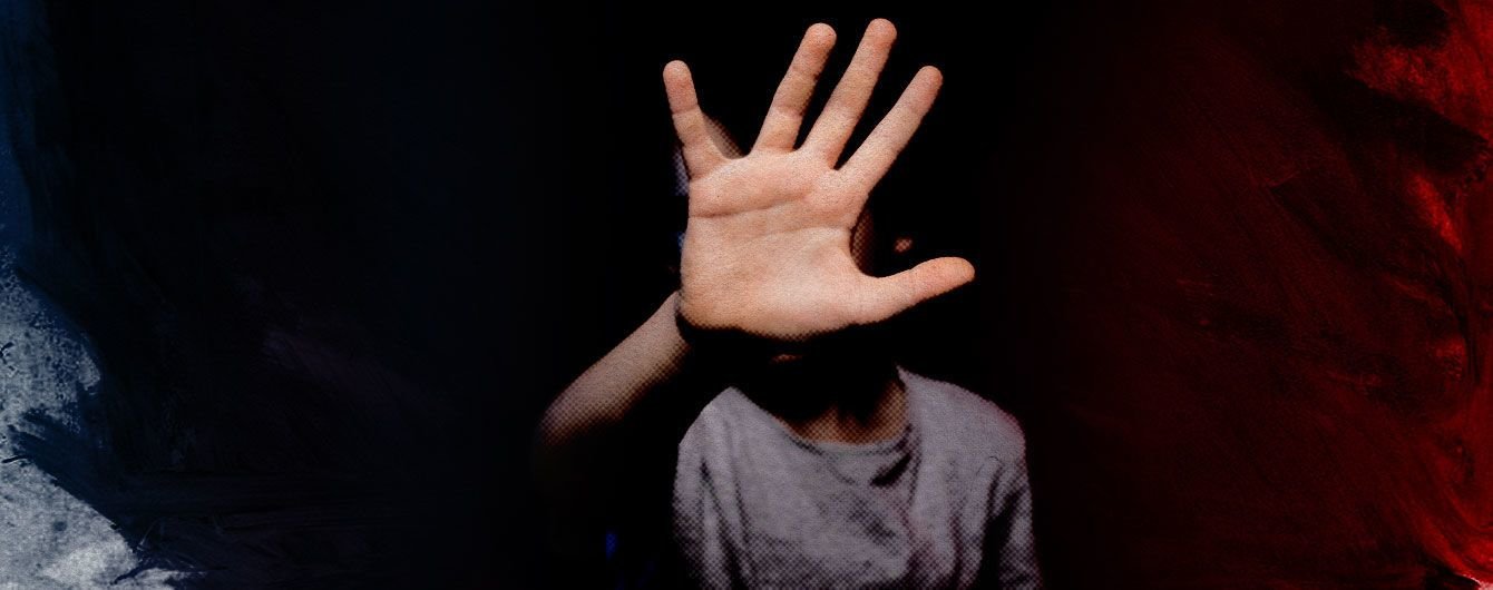 Домашнее насилие в Северодонецке: как противостоять и где и..., фото-1 Домашнее насилие в Северодонецке: как противостоять и где искать помощи, фото-1