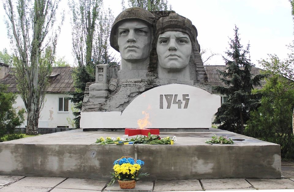 В Северодонецке почтили память жертв Второй мировой войны, фото-2 В Северодонецке почтили память жертв Второй мировой войны, фото-2
