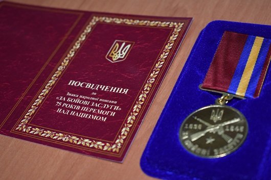 В Северодонецке 130 ветеранов получили подарки, фото-1 В Северодонецке 130 ветеранов получили подарки, фото-1