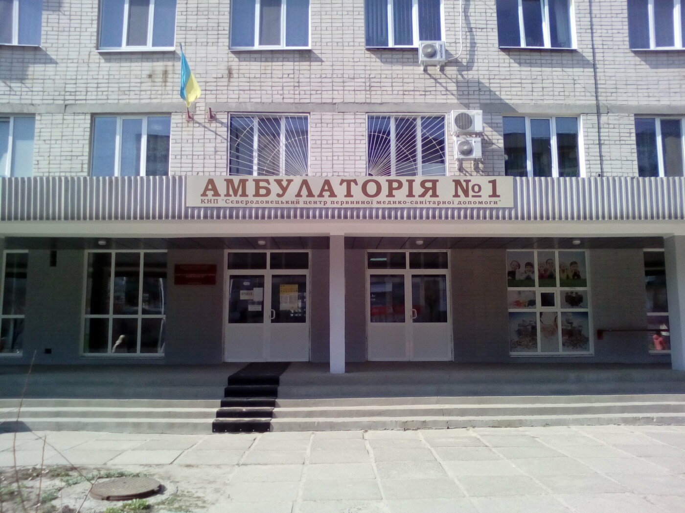 Туберкулез еще не отступил: как северодончанам уберечь себя, фото-3 Туберкулез еще не отступил: как северодончанам уберечь себя, фото-3