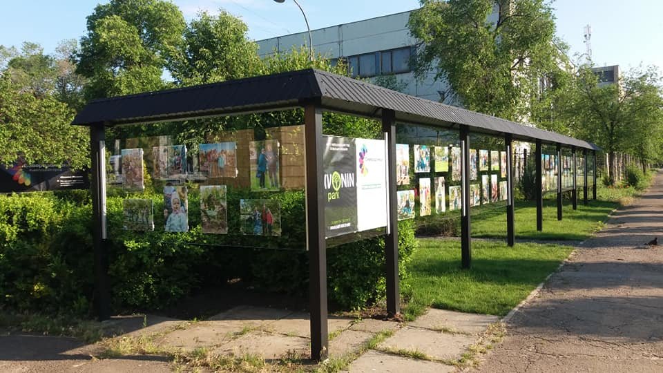 В северодонецком сквере открылась фотовыставка, фото-1 В северодонецком сквере открылась фотовыставка, фото-1