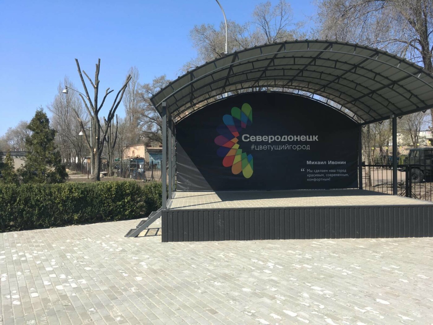 В северодонецком сквере открылась фотовыставка, фото-3 В северодонецком сквере открылась фотовыставка, фото-3