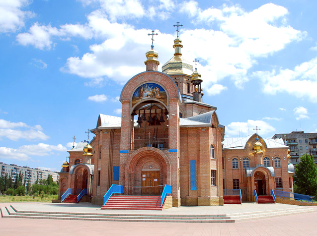 Фото города северодонецка луганская область