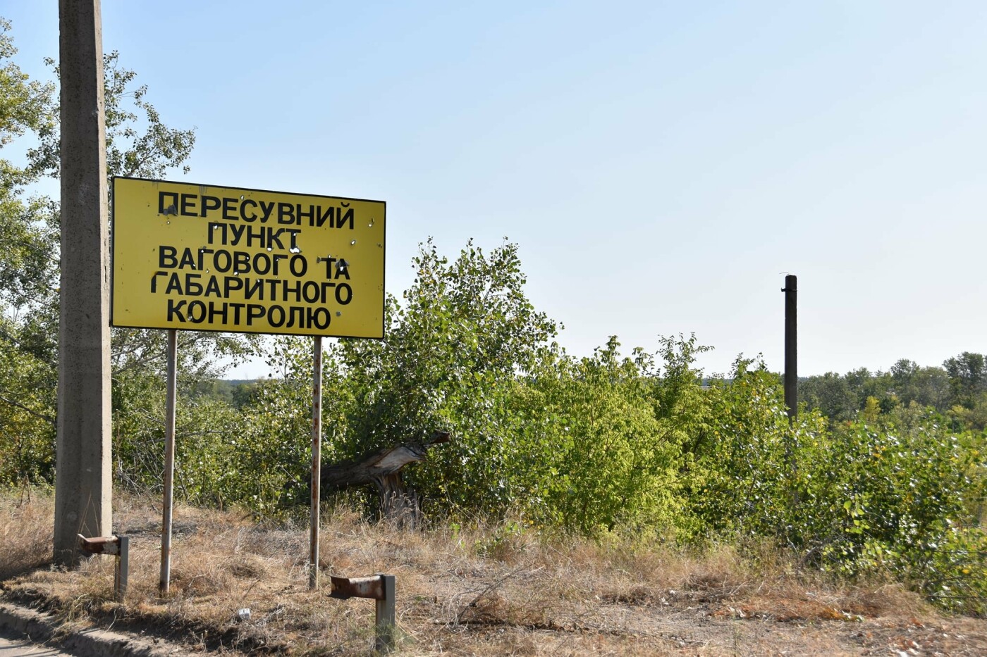 Открытие КПВВ в Счастье запланировано на 10 ноября, фото-2 Открытие КПВВ в Счастье запланировано на 10 ноября, фото-2