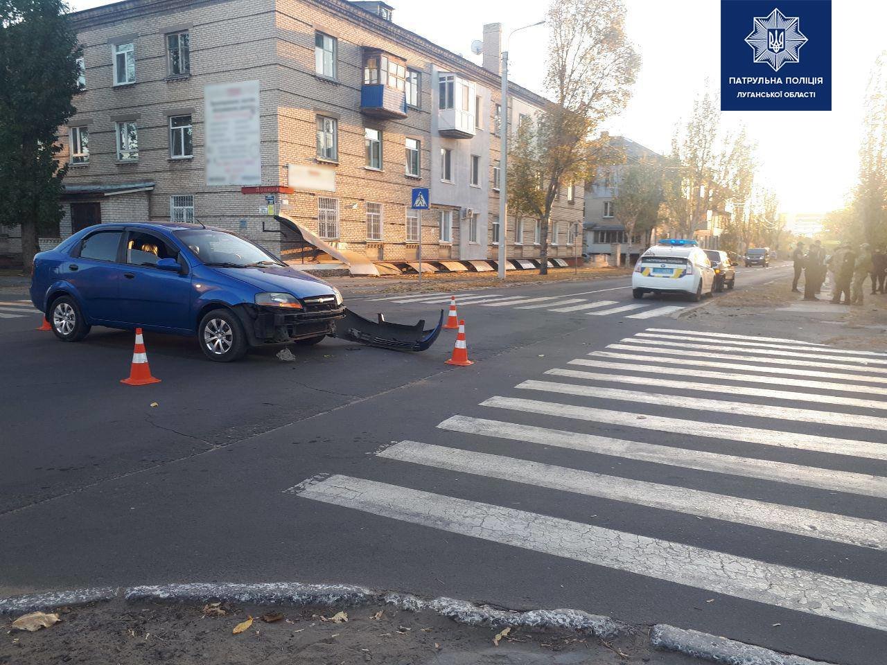 В Северодонецке за прошедшие сутки произошло 3 ДТП, фото-2 В Северодонецке за прошедшие сутки произошло 3 ДТП, фото-2