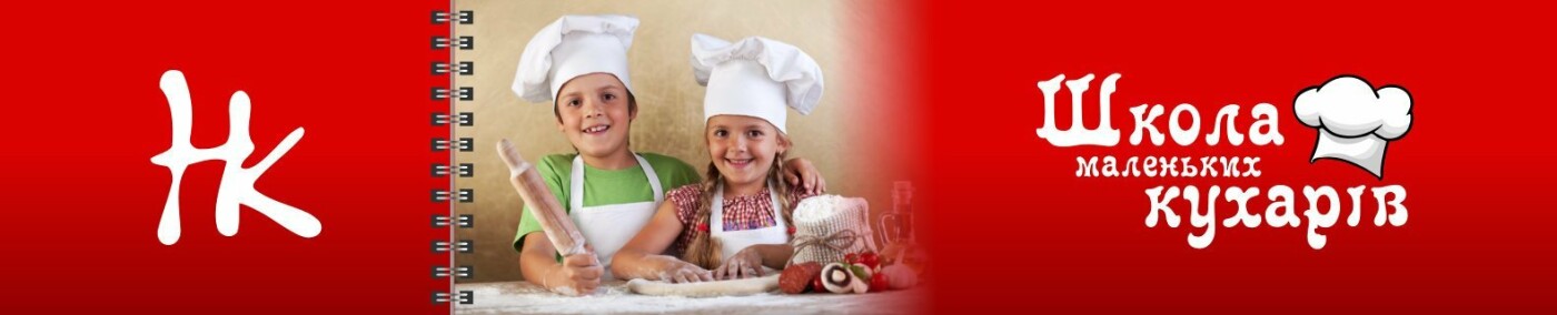 Отдыхаем всей семьей! Заведения Северодонецка для уикенда с..., фото-5 Отдыхаем всей семьей! Заведения Северодонецка для уикенда с детьми, фото-5