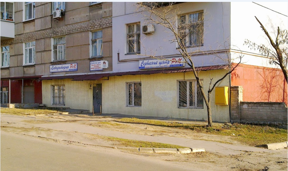 Где найти хороший сервис по ремонту техники в Северодонецке , фото-1 Где найти хороший сервис по ремонту техники в Северодонецке , фото-1