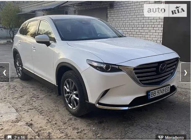 Топ-10 самых дорогих авто, которые продают в Северодонецке , фото-1 Топ-10 самых дорогих авто, которые продают в Северодонецке , фото-1