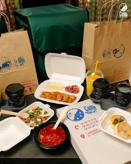 Фото: «Соль. Остальное мясо» Фото: «Соль. Остальное мясо»