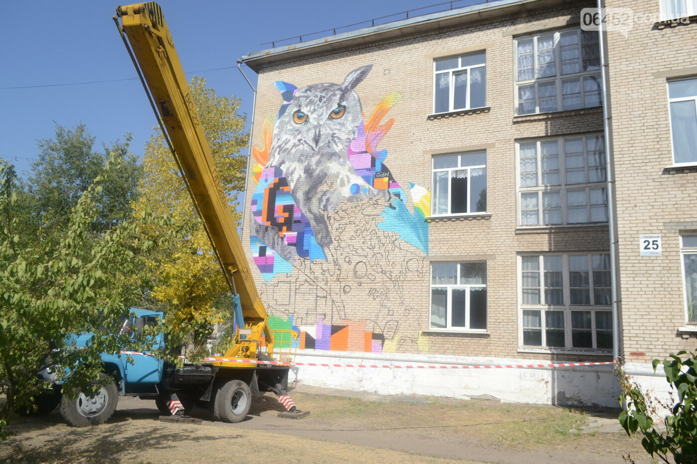 Итоги года в фотографиях. Каким запомнится 2020 жителям Се..., фото-40 Итоги года в фотографиях. Каким запомнится 2020 жителям Северодонецка, фото-40