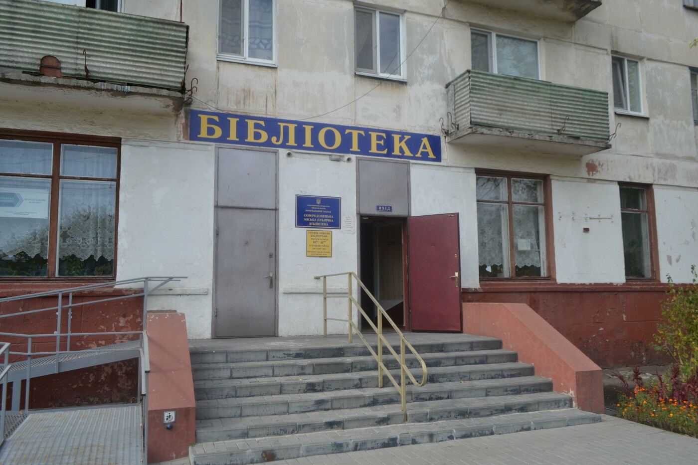 Новшества наступившего года. Что изменилось для жителей Луг..., фото-8 Новшества наступившего года. Что изменилось для жителей Луганщины? , фото-8